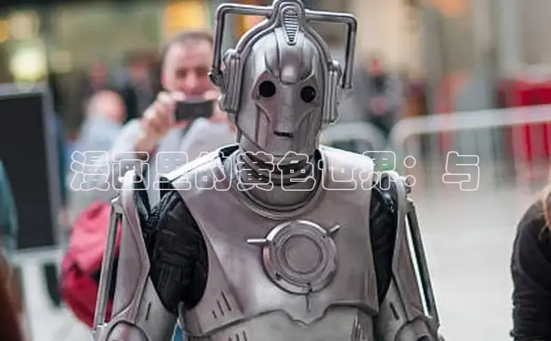 香香boylove漫画大结局免费阅读