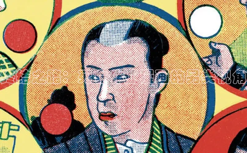 香香boylove漫画大结局免费阅读