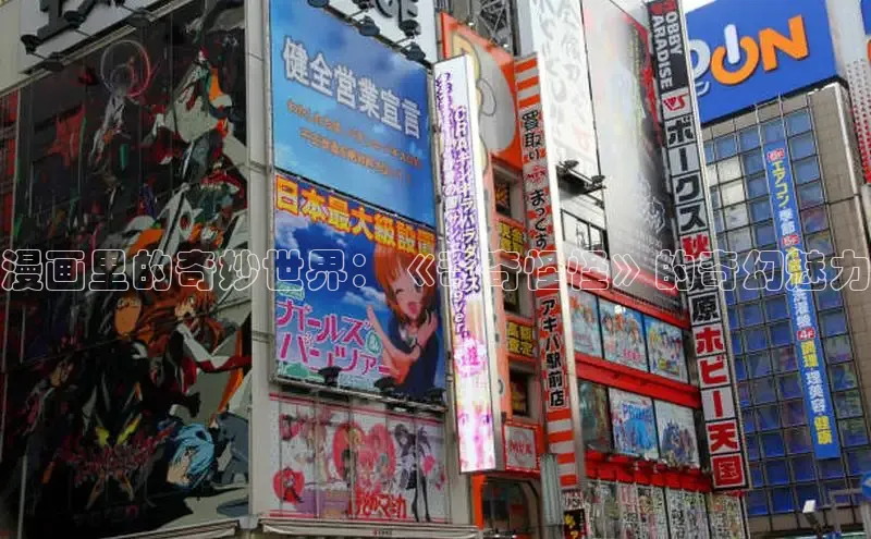 香香腐宅网官网入口