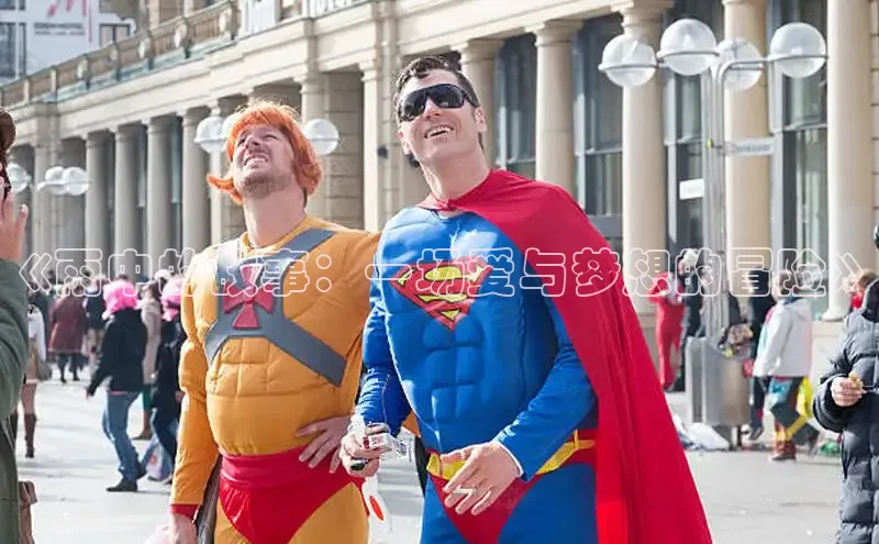 香香腐宅网官网入口