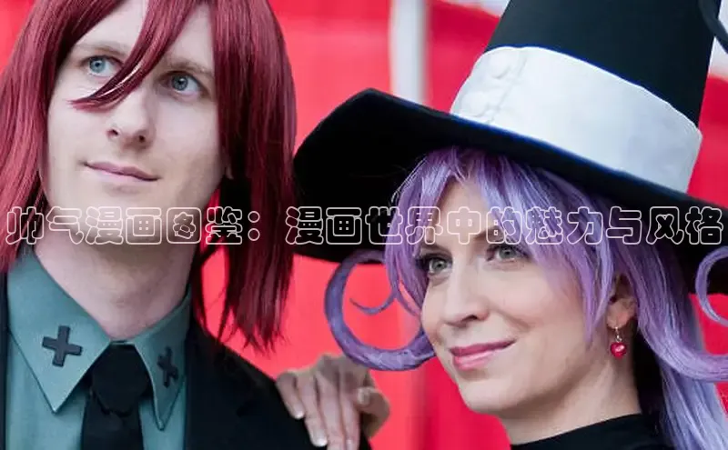 香香boylove漫画大结局免费阅读