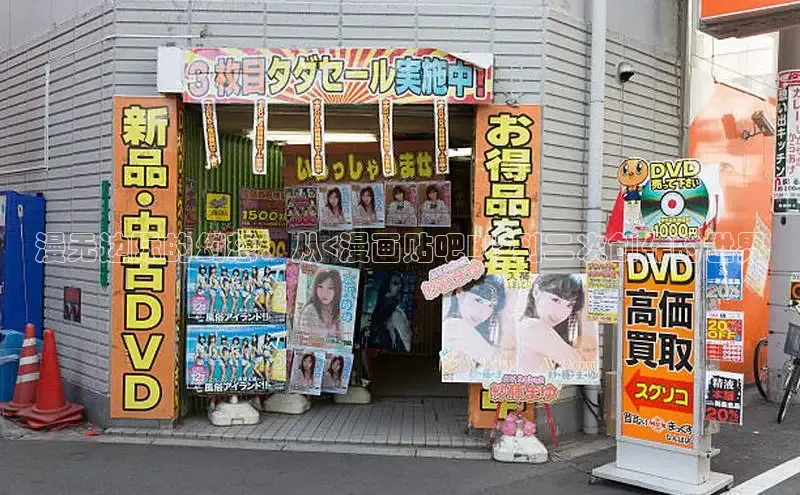 香香腐宅网官网入口