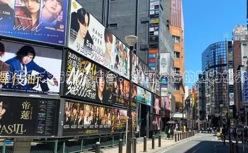 香香漫画在线阅读免费阅读