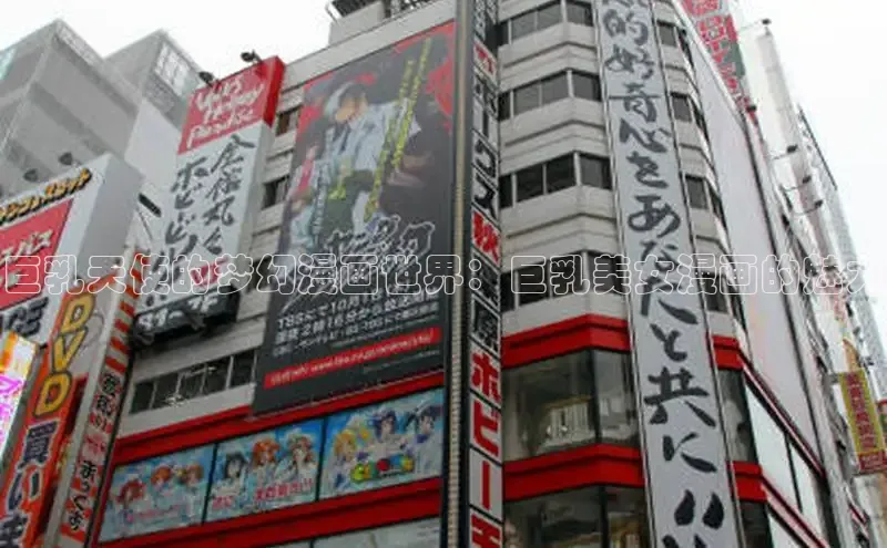 香香漫画在线阅读免费阅读